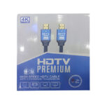 hdtv-cable-4k-5m