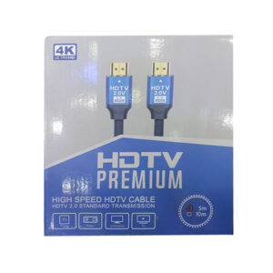 Cable ZAIN HDTV 5m