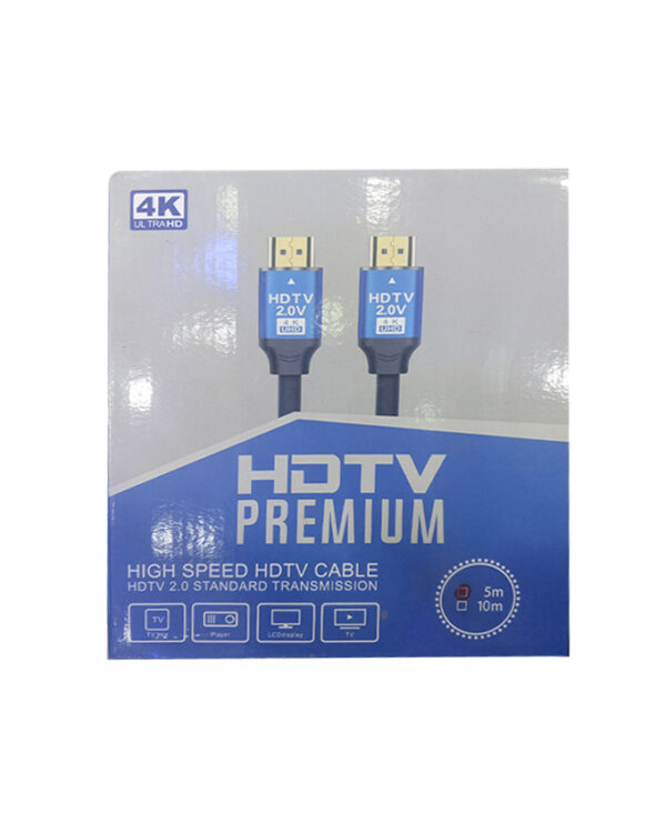 Cable ZAIN HDTV 5m